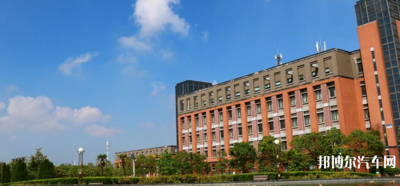 盐城汽车工学院