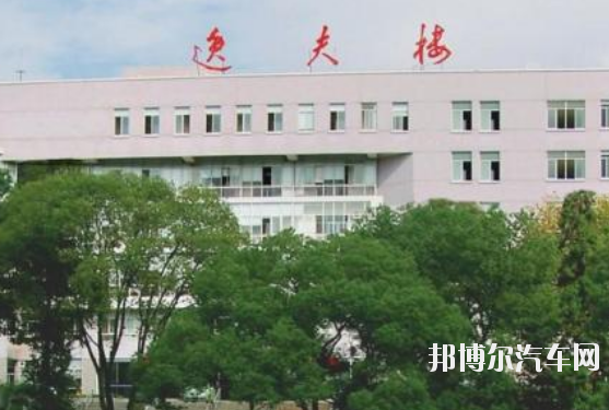 中南林业科技汽车大学