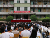 紫云民族汽车职业技术中学怎么样、好不好