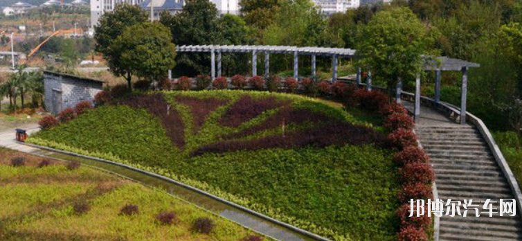 湘西民族汽车职业技术学院